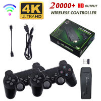 M8วิดีโอเกมคอนโซล2.4G Double Wireless Controller เกม Stick 4K 20000เกม64 32GB R เกมมือถือ Emulator Gift