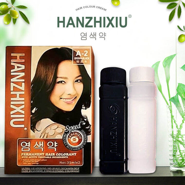 2023 HANZHIXIU Professional Use Color Cream Golden Brown Red Purple