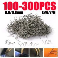 100-300pcs 0.6/0.8mm Hot Stapler Staples For Car Bumper Plastic Welder Automotive Repair Kit Hot Stapler Welding Soldering Tools Staplers Punches