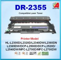 Drumเลเซอร์ Toner DR-2355 Product details of HL-L2300 / 2340 / 2360