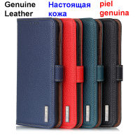 For Alca 1L 2021 Case Flip Genuine Leather Book Cover For Alca 1L 2021 Cover Wallet Stand Horizontal Phone Bag Card Holder