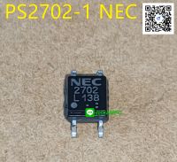 IC ไอซี PS2702-1 NEC