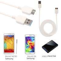 ??HOT!!ลดราคา?? White Micro USB 3.0 Charging Data Cable for Samsung Galaxy S5 and Note 3 N9000 ##ที่ชาร์จ แท็บเล็ต ไร้สาย เสียง หูฟัง เคส Airpodss ลำโพง Wireless Bluetooth โทรศัพท์ USB ปลั๊ก เมาท์ HDMI สายคอมพิวเตอร์