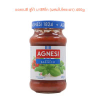 แอคเนซี ซูโก้ บาซิลิโก (ผสมใบโหระพา) 400g