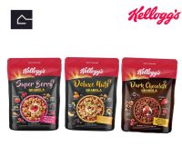 Kelloggs Super Berry Granola Deluxe Nuts เคลล็อกส์ ซูเปอร์ เบอร์รี่ กราโนลา อาหารเช้า ซีเรียลธัญพืช ขนาด220 กรัมBBE: