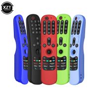 Smart Tv Remote Control Protective Case Protective Silicone Remote Control Lg - Remote Control - Aliexpress