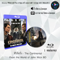 Bluray ซีรีส์ฝรั่ง The Continental From the World of John Wick : 1 แผ่นจบ (ซับไทย) (FullHD 1080p) ใช้เปิดกับเครื่องเล่น Bluray เท่านั้น