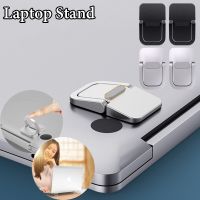 Laptop Stand Adjustable Aluminum Alloy Notebook Tablet Stand Up to 17 Inch Laptop Portable Fold Holder Cooling Bracket Support Laptop Stands