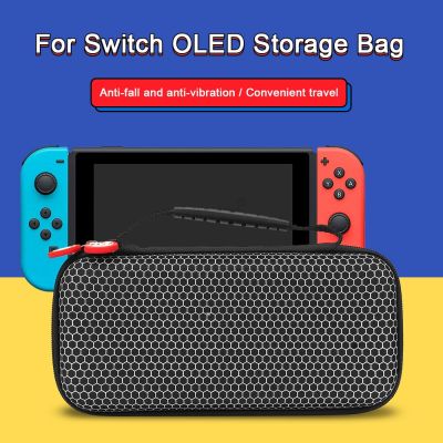 For Switch OLED Console Storage Bag EVA Protective Case Box Game Host Waterproof Protection Cover For Nintendo Switch OLED