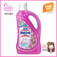 น้ำยาทำความสะอาดพื้นผิวทั่วไป MAGICLEAN 900ml LILY BOUQUETLIQUID CLEANING GENERAL SURFACE MAGICLEAN 900ml LILY BOUQUET **ด่วน ของมีจำนวนจำกัด**