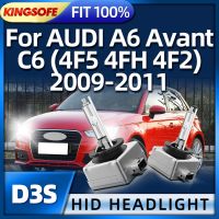 Kingsofe 2ชิ้นหลอดไฟ D3s ไฟหน้าซีนอนซ่อนโคมไฟอัตโนมัติ6000K สำหรับ Audi A6 C6 4f5 4fh 4f2 2009 2010 2011