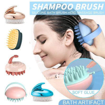 ❄☎ Silicone shampoo scalp hair massager shampoo massage comb bath massage brush scalp massager hair shower brush comb care tool