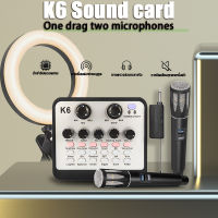 【ร้านค้าในพื้นที่】K6 sound card การ์ดเสียงสดบันทึกสมอ K เพลงคอมพิวเตอร์โทรศัพท์มือถือเปลี่ยนเสียงไฟฟ้าแบบพกพา