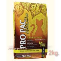 PRO​PAC 2kg. Cat​ Savanna pride indoor Formula สำหรับแมวโตและลูกแมวถุง(สีส้ม)​