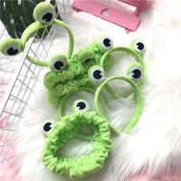 ❒ Korea cute green frog headband headband Girl net red cartoon face wash hairband student funny headband headband