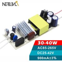 30-40W Isolated Led Driver DC25-42V 900mA Lamp Power Supply Lighting Transformer AC85-265V converter Electrical Circuitry Parts