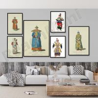 2023✿ Asian Samurai Chinese Mandarin Samurai Vintage Illustration Chinese Kabuki Art Asian Home Decor Oriental Wall Art Poster