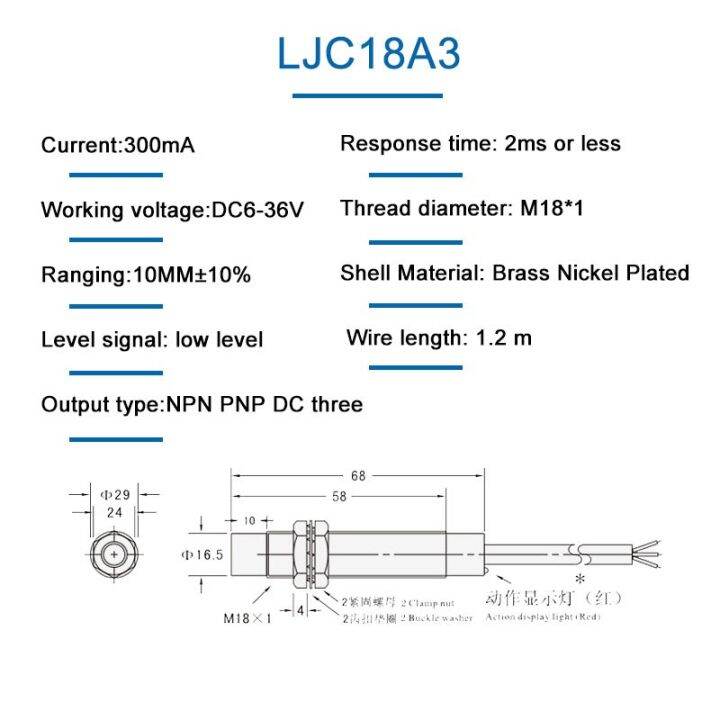 ljc18a3-dc-6-36v-สามสาย-npnp-ไม่มีเอ็นซีเซ็นเซอร์สวิตช์วัดระยะแบบสัมผัสระยะทางตรวจจับ10มม