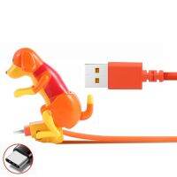 [Hot K] Universal 1.2M USB ประเภท C สายข้อมูล Swing Humping Spot Dog สายชาร์จสายไฟสำหรับโทรศัพท์มือถือแท็บเล็ตโทรได้