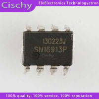 5pcs SN16913P DIP8 SN16913 DIP-8 DIP