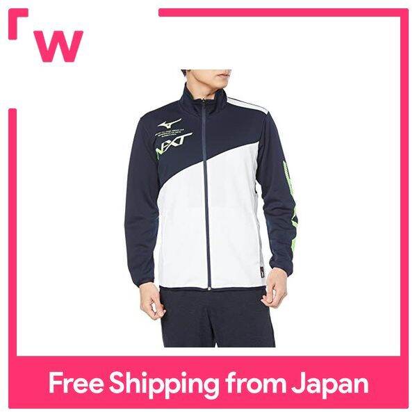 mizuno warm up jacket