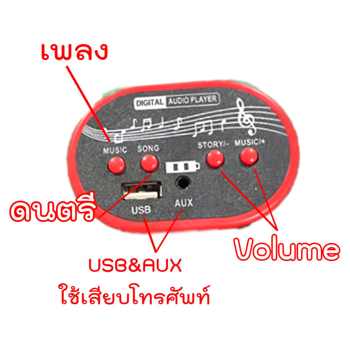 รถมอเตอร์ไซค์ไฟฟ้าเด็ก-รถฮาร์เลย์ไฟฟ้า-รุ่น-288-สำหรับเด็ก-รถมีแบต-ชาร์จไฟได้