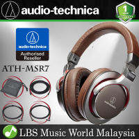 Audio Technica ATH-MSR7หูฟังความละเอียดสูงแบบครอบหู