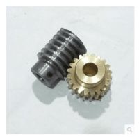 1Set 1M 20T Reduction Ratio:1:20 Copper Worm Gear Reducer Transmission Parts Gear Hole:5mm Rod Hole:5mm