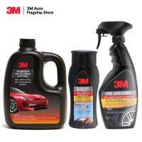 3M Set แชมพูล้างรถ ขนาด 1000 Ml. + PN08889LT (เคลือบกระจก) + PN39042LT (สเปร์ยเคลือบยางรถยนต์)