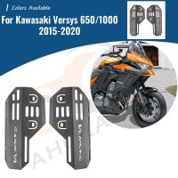 ฝาครอบป้องกันป้องกันตัวหน่วงการสั่นสะเทือน Garpu Depan Motor สำหรับ Kawasaki Versys 1000 650 2015-2020 2021อุปกรณ์เสริม Versys650