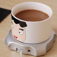 【support-Cod】 ZOROOM แผ่นรองอุ่นถ้วยแก้วกาแฟชาพร้อม4ฮับ USB พอร์ตชิ้นแล็ปท็อปช็อกโกแลต88 QJY99