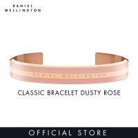 Daniel Wellington Emalie Bracelet Dusty Rose Rose Gold - DW OFFICIAL สร้อยข้อมือ
