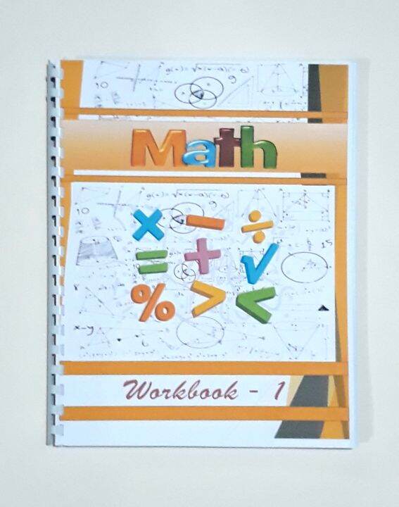 Math workbook recommended for Grade 3 (Workbook-1) with answer key ...