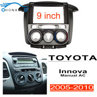 Honxun หน้ากากวิทยุกรอบวิทยุ TOYOTA Innova 2006-2010 9 นิ้ว 2din