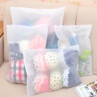 Storage Bags Practical Portable Travel Luggage Partition Storage Bag for Clothes Socks Underwear Packing Sorting Organizer Set