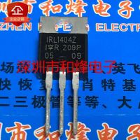 5PCS-10PCS FRF1220C  TO-220F 200V 12A   New And Original On Stock