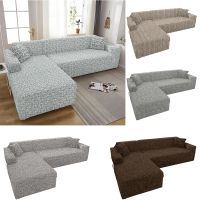 Plain Texture Casual Simplicity Sofacover L Shape 1/2/3/4-Seater Small Sofa Sofa Liner Kids Sofa Armchair Straight Sofascover