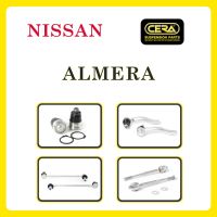 NISSAN ALMERA / นิสสัน อัลมีร่า / ลูกหมากรถยนต์ ซีร่า CERA ลูกหมากปีกนก ลูกหมากคันชัก ลูกหมากแร็ค ลูกหมากกันโคลง OEM