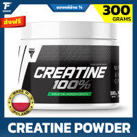 TREC CREATINE 100% - 300 g | 60 Serving สุดยอด เพิ่มแรง เพิ่มพลัง ก่อนออกกำลังกาย เสริมสร้างกล้ามเนื้อ