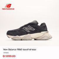 【Support bulk purchase】NEW BALANCE 9060 รองเท้าลำลองผู้ใหญ่ 3 กิจกรรม ใช้งบน้อยซื้อรองเท้าที่มีคุณภาพสูง