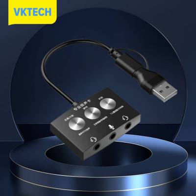 Vktech อะแดปเตอร์การ์ดเสียง USB ปลั๊กแอนด์เพลย์อะแดปเตอร์เครื่องเสียง USB ภายนอกอลูมิเนียมอเนกประสงค์อัลลอยด์สำหรับโทรศัพท์คอมพิวเตอร์เกมเอาชีวิตรอด K เพลงฟังเพลง