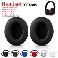 ◎ 2 Pairs Sponge Ear pads Replacement Memory Foam Protein Leather Earbuds Cover For Beats Studio 2 3 Wired Wireless Headphone