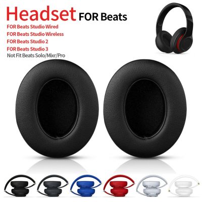 For Beats Studio 2 Beats SOLO 3 Wired Wireless Headphone Ear Pads 1 Pair Replacement Ear Pads Earmuffs Ultra-soft Sponge Cushion