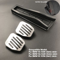 For BMW X5 X5M G05 X6 G06 X7 G07 - LHD Car Styling Accelerator Gas Brake Foot Rest Pedal Pads Auto Accessories