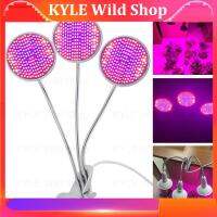 KYLE Wild Shop 3 head 200 led grow light growlight full spectrum plant lamp hydro UV IR red blue grow tent box indoor Hydroponics greenhouse