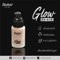 Sale❗️Butae Glow Primer. ไพรเมอร์บูเต้