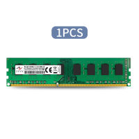 หน่วยความจำคอมพิวเตอร์ ZVVN 4GB DDR3 1333 (PC3 10600) 1.5V CL9 DIMM PC เดสก์ท็อป RAM รุ่น