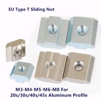 M3 M4 M5 M6 M8 Carbon Steel Slot Nuts T Block Square Nuts T-Track Sliding Hammer Nut for EU 2020 3030 4040 4545 Aluminum Profile Hand Tool Parts Acces