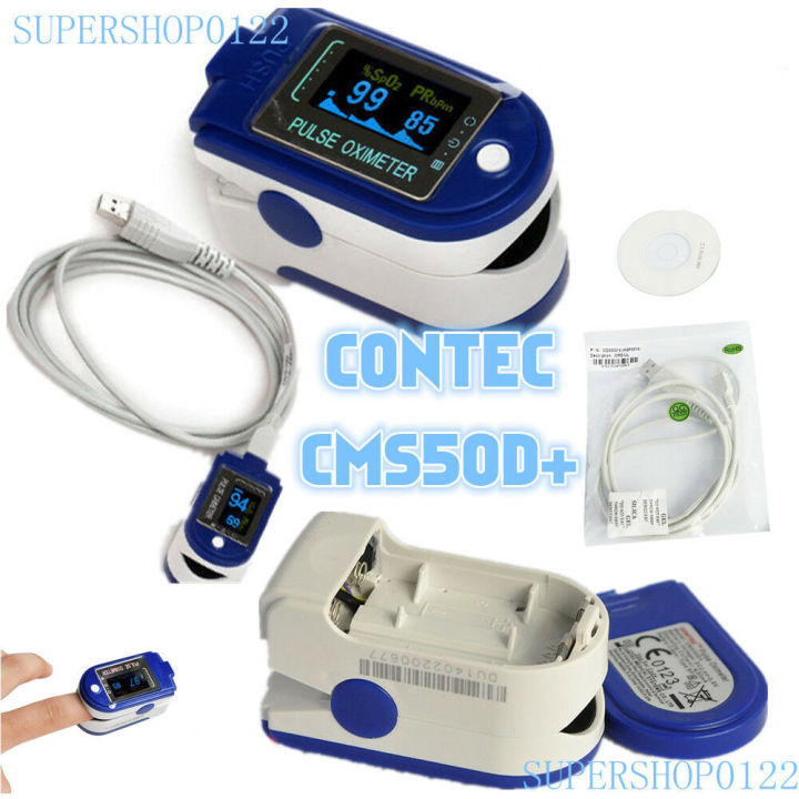 Contec CMS50D+ oled Fingertip Pulse Oximeter with PC Software 24 hour