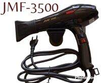 ไดร์เป่าผม JMF-RCT รุ่น JMF-RCT-3500(ร้านทำผมนิยม)ปรับลมร้อน-ลมเย็นได้ Professional Dryer มีมอก. รับประกันสินค้า 3 เดือน พร้อมส่ง